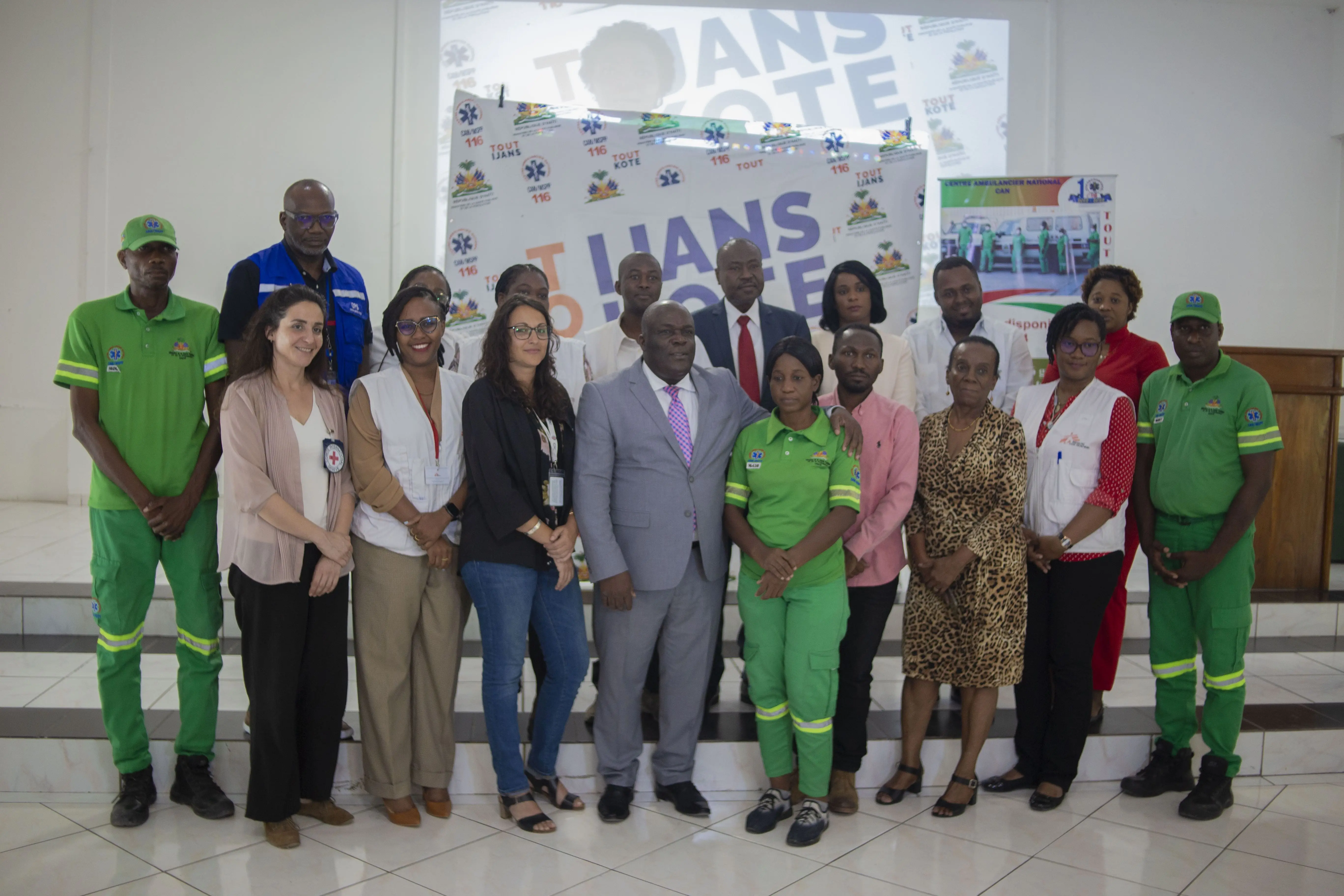 Centre Ambulancier National